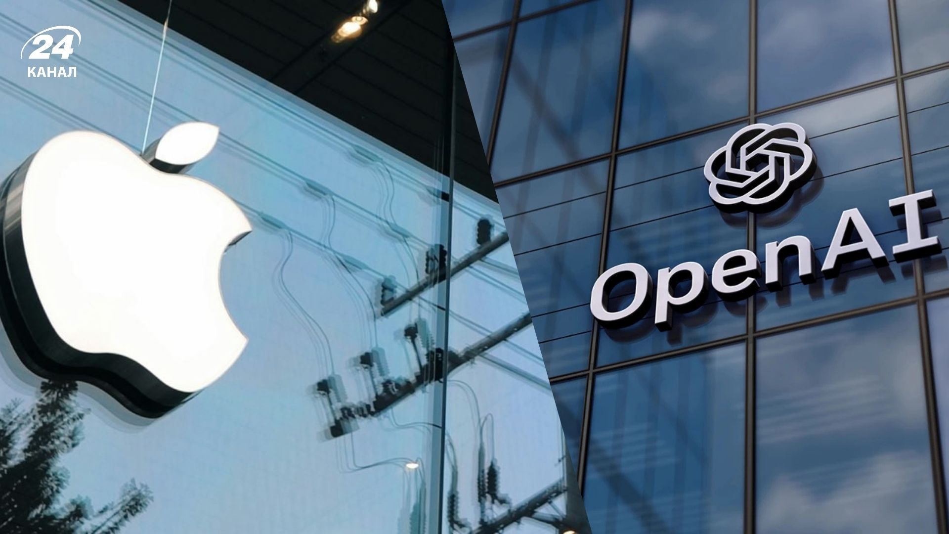 Конфлікт Apple та OpenAI загострюється: суд може заборонити доступ до секретної інформації