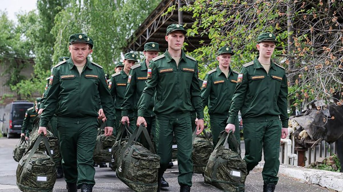 Російські мобілізовані Російські мобілізовані
