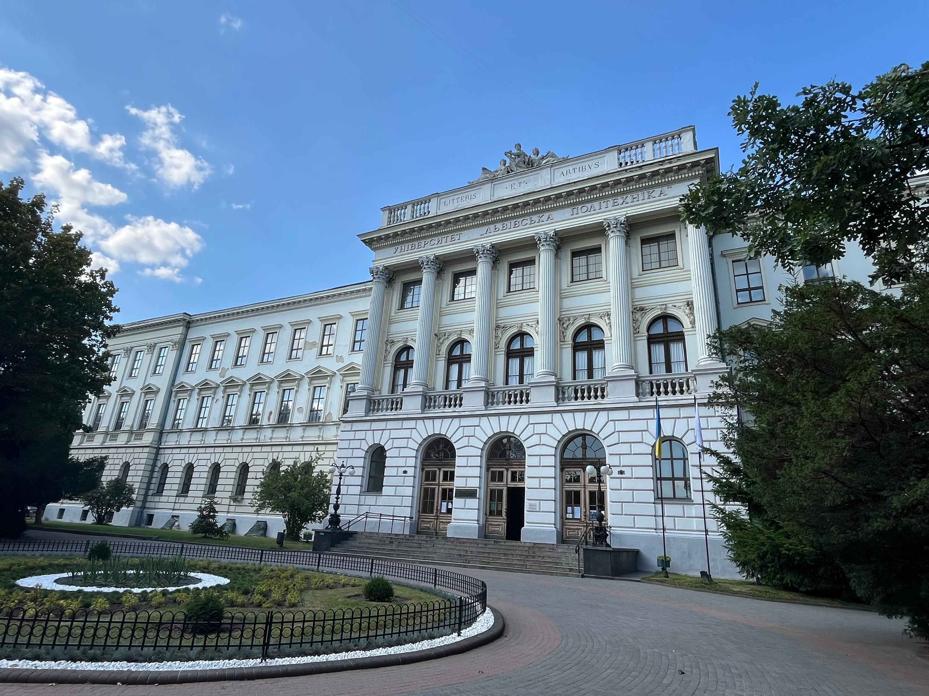 100 самых популярных украинских вузов 2026 года 100 самых популярных украинских вузов 2026 года