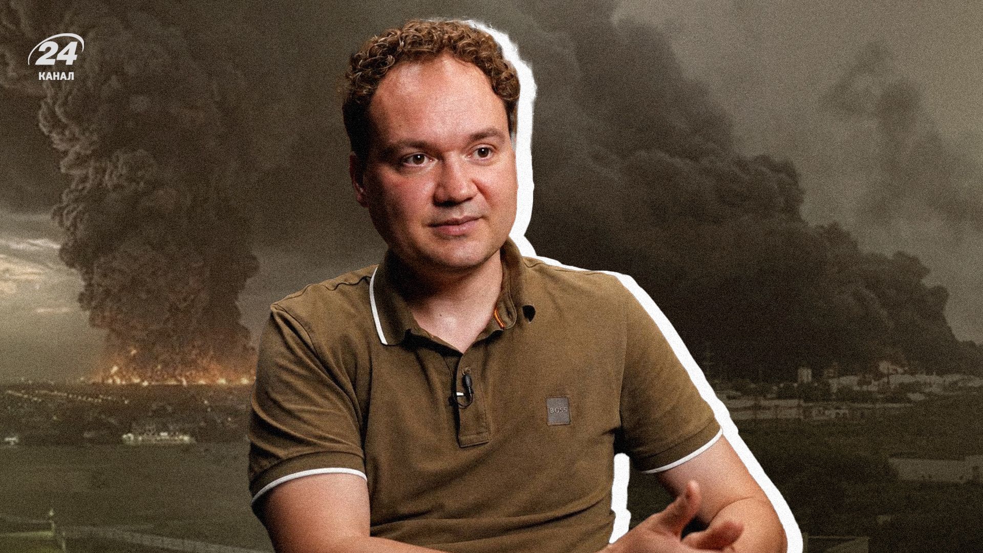Балістика, демілітаризація Криму та хто буде наступним, коли згорять хаби Wildberries: інтерв'ю Олександра Мусієнка