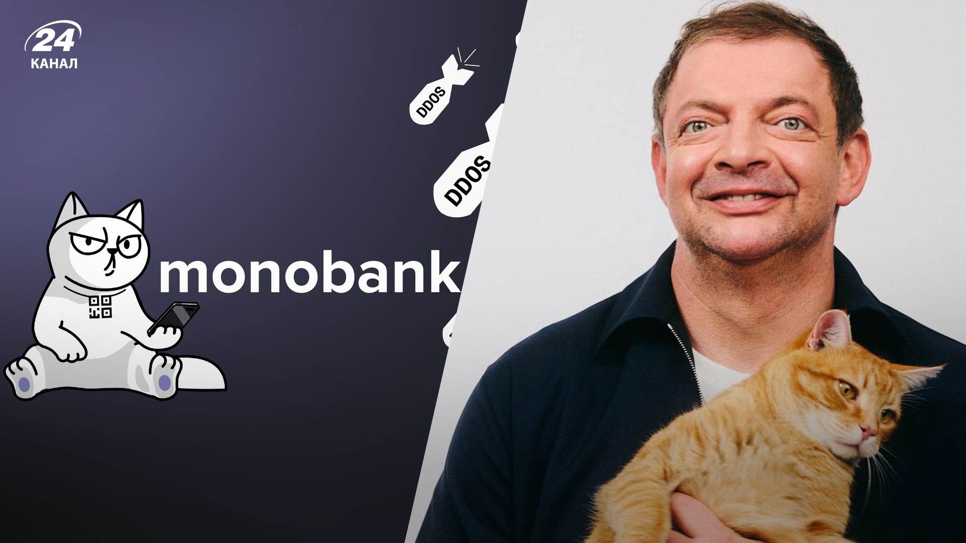 Олег Гороховський