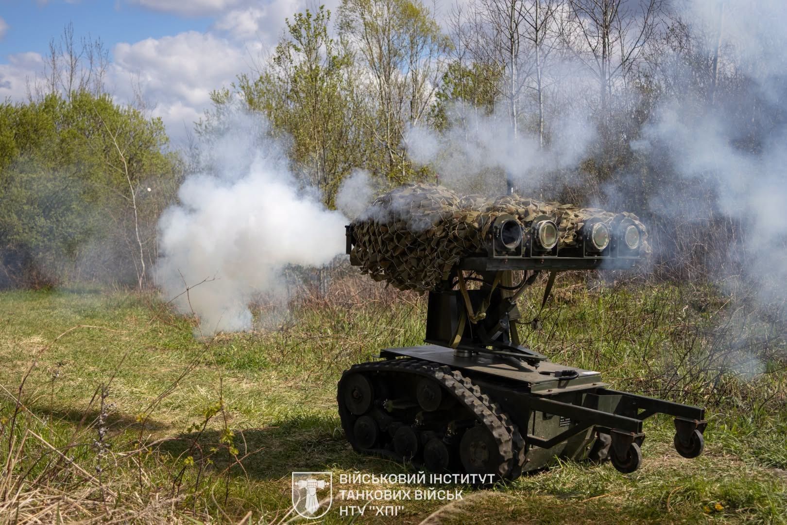 Україна активно впроваджує на фронті НРК