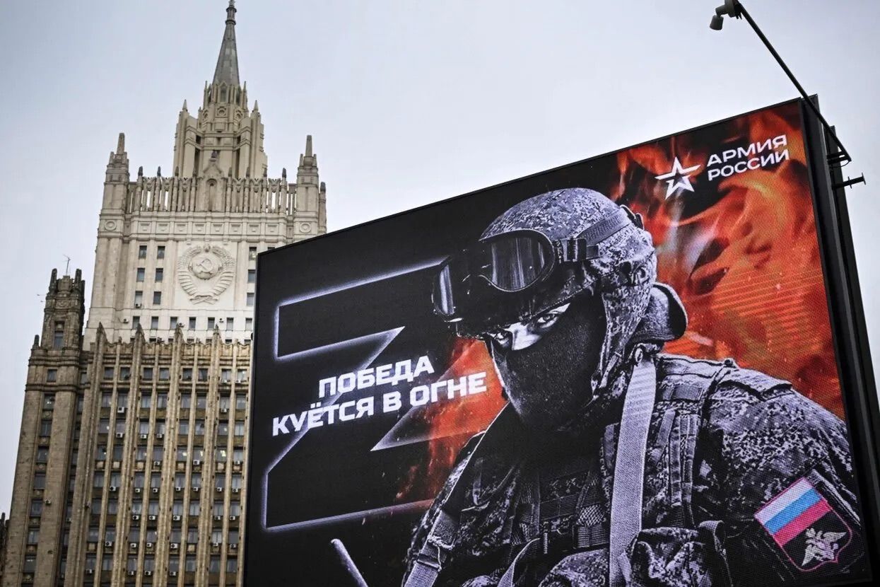 Що свідчить про підготовку до оголошення мобілізації в Росії