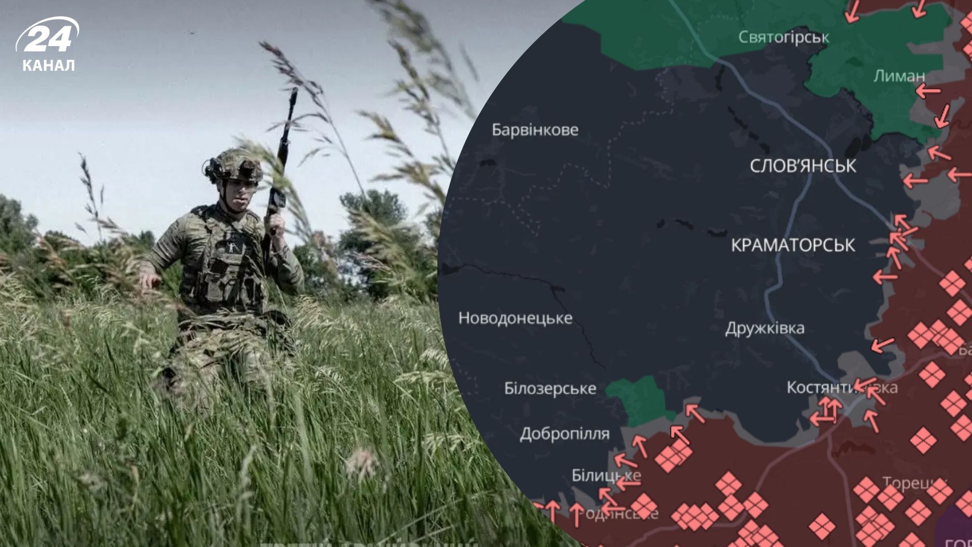 Смогут ли украинские войска спасти Славянск и Краматорск?