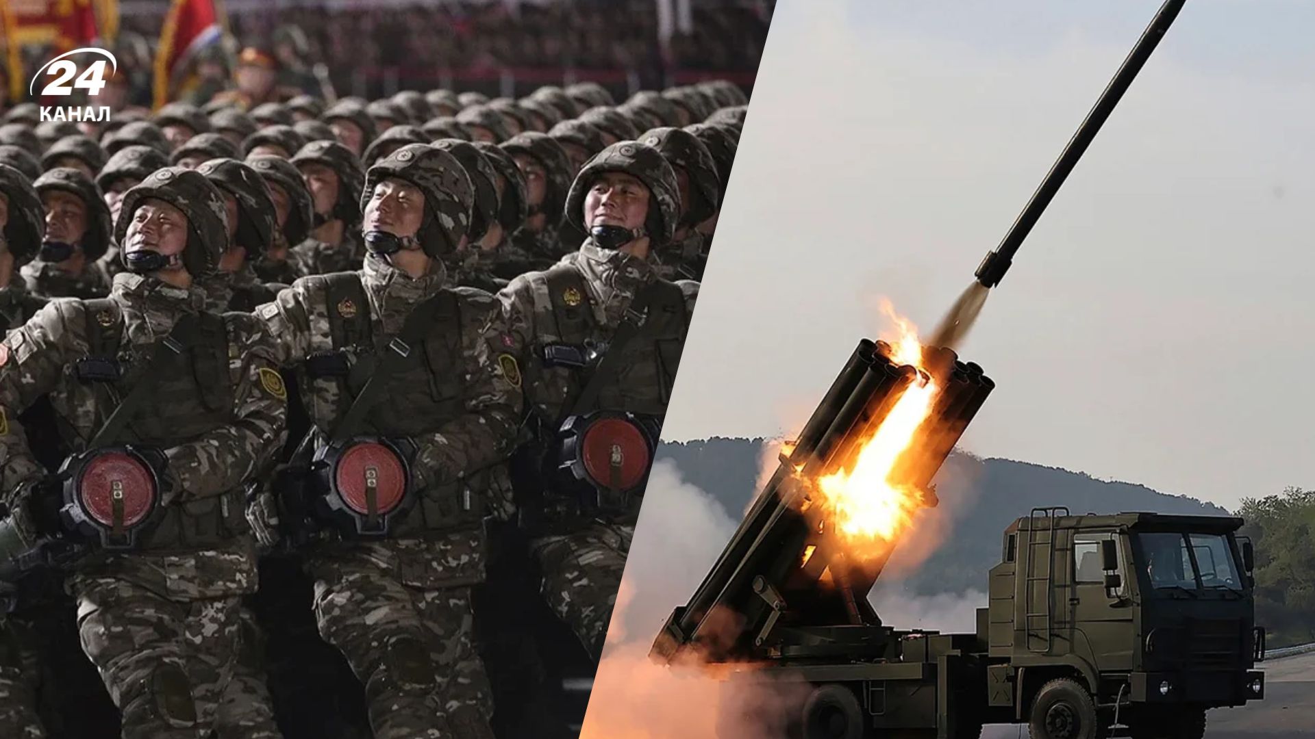 Росія розгортає ракетний підрозділ КНДР для запусків балістики по Україні, – Reuters