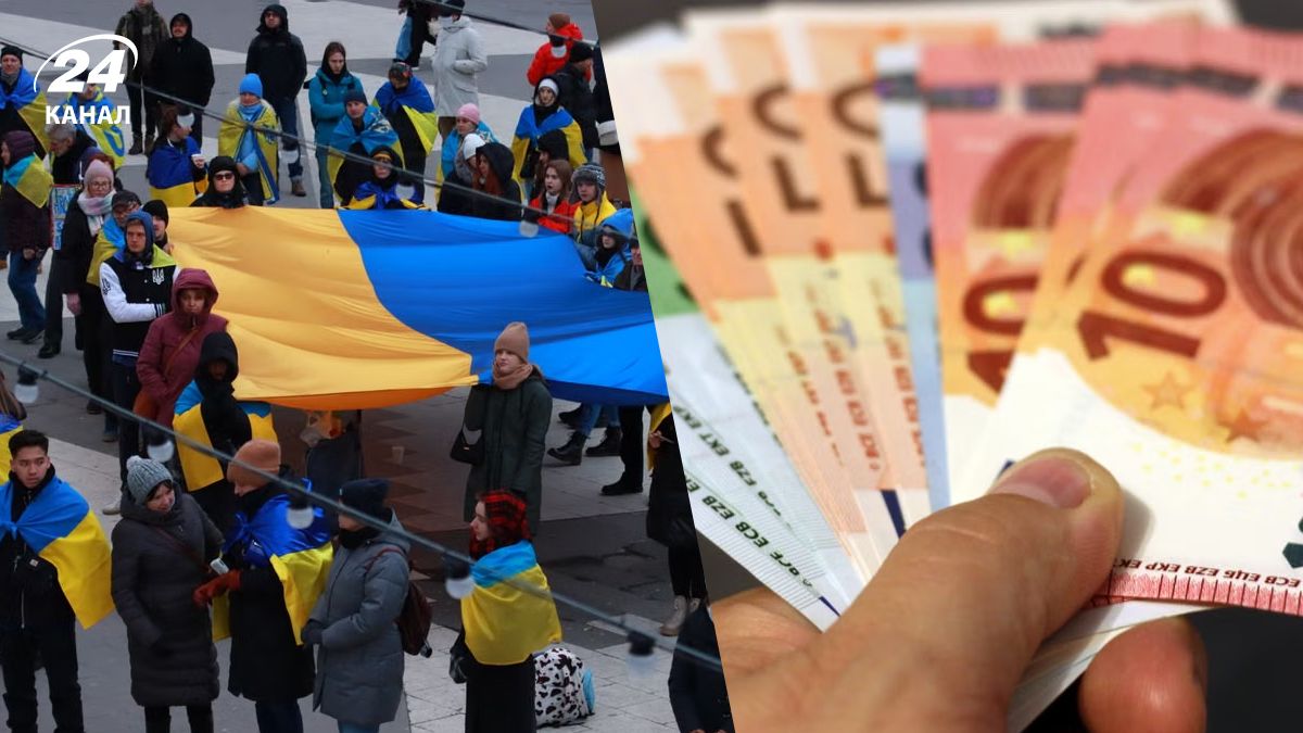 Государственная помощь украинским беженцам Государственная помощь украинским беженцам