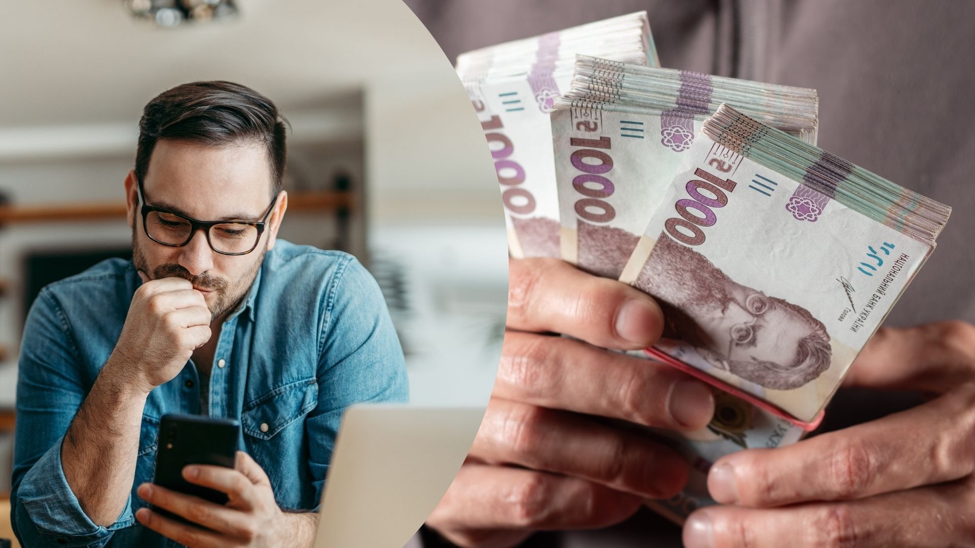 Як уникнути банкрутства: права кредиторів і нові можливості погашення боргу