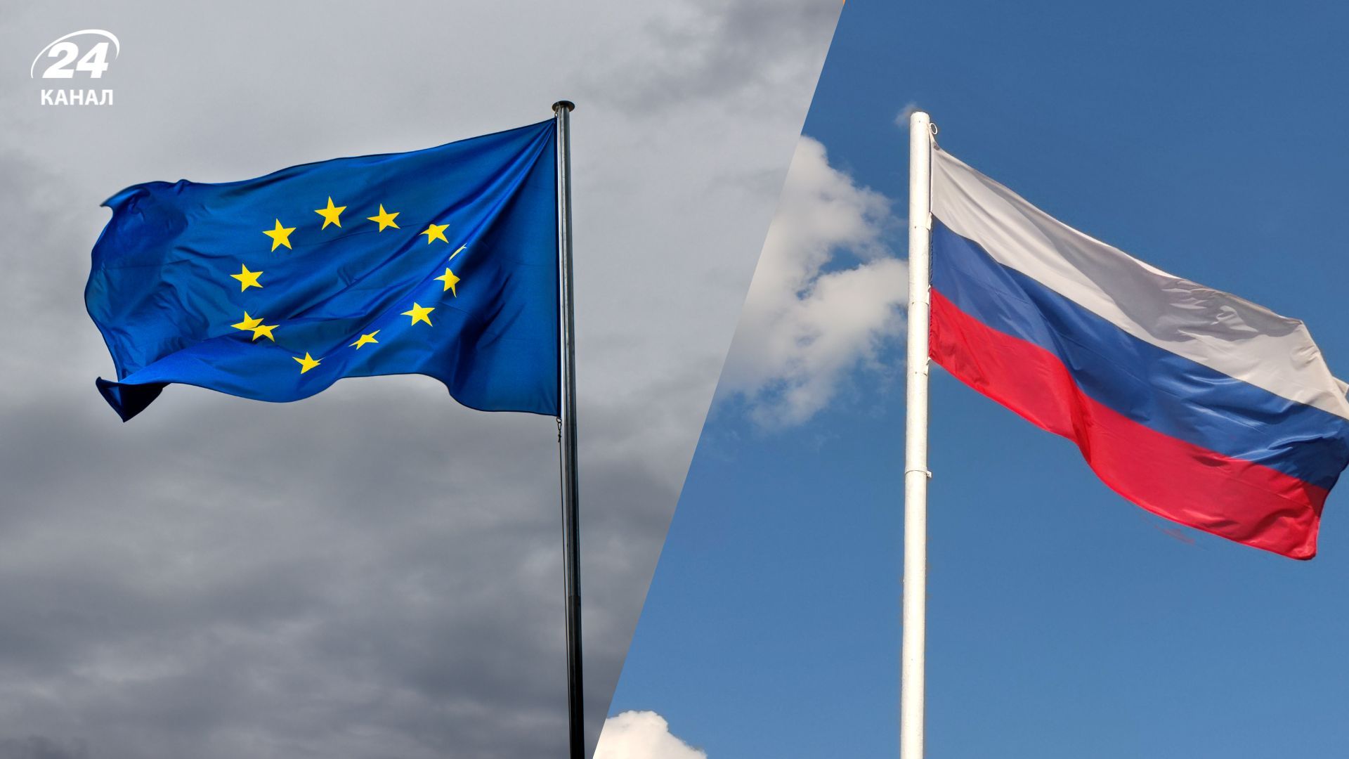Тайная встреча в Вене: европейские и российские политики провели переговоры о Украине