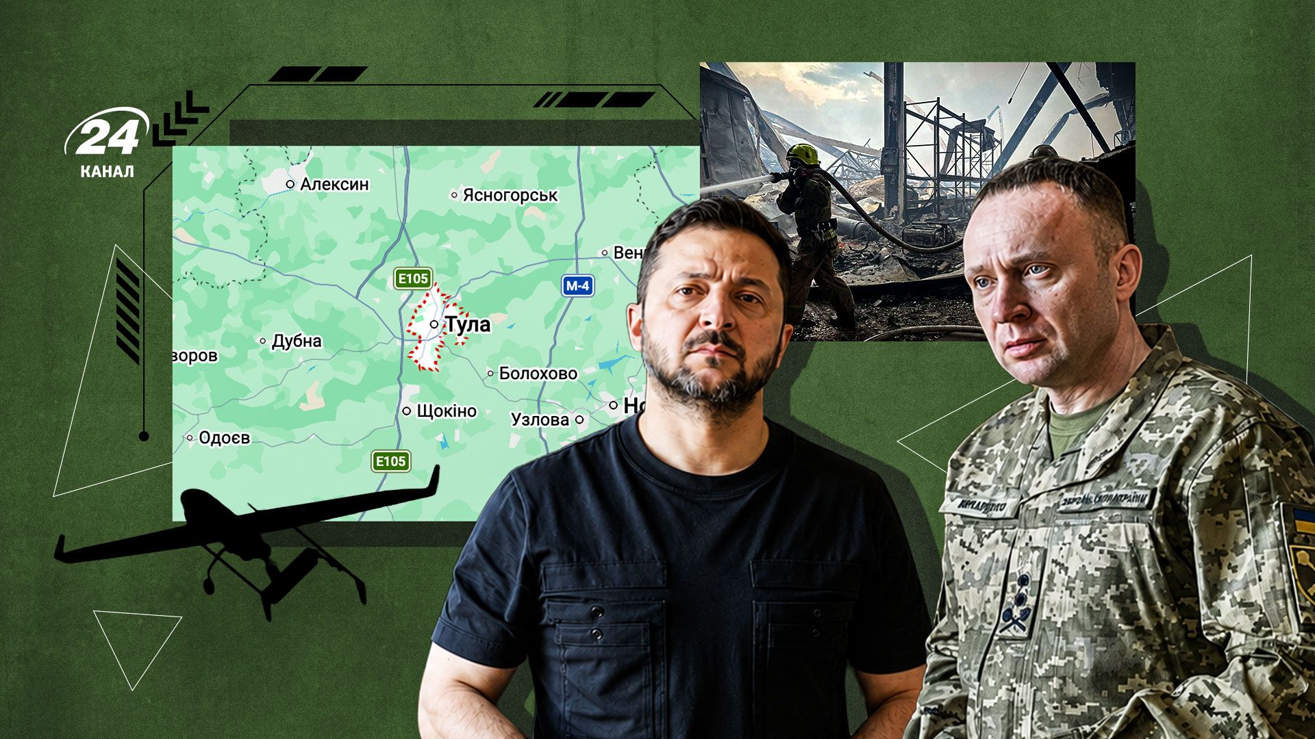 Російський ракетний терор на Київщині та нова фаза війни на виснаження: огляд подій 5 серпня