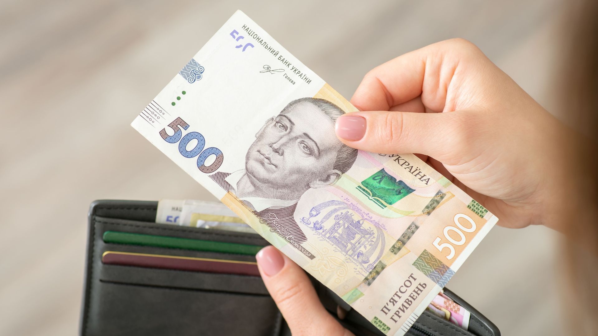 Замінюють новими вже понад два роки: які 500 гривень поступово вилучає НБУ