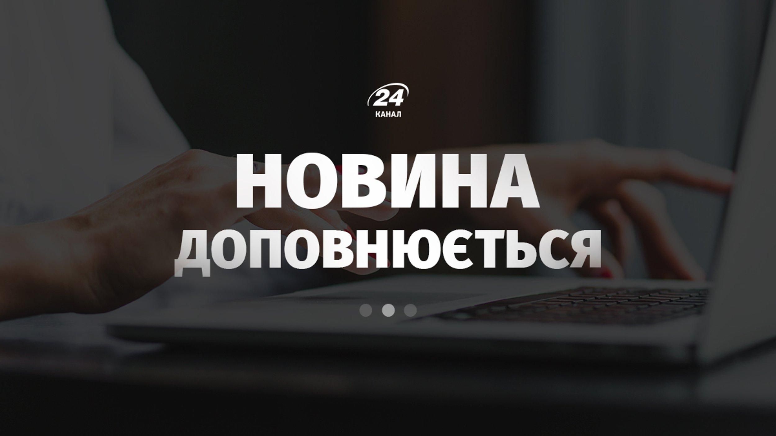 СНБО утвердил план обеспечения устойчивости Киева - 24 Канал