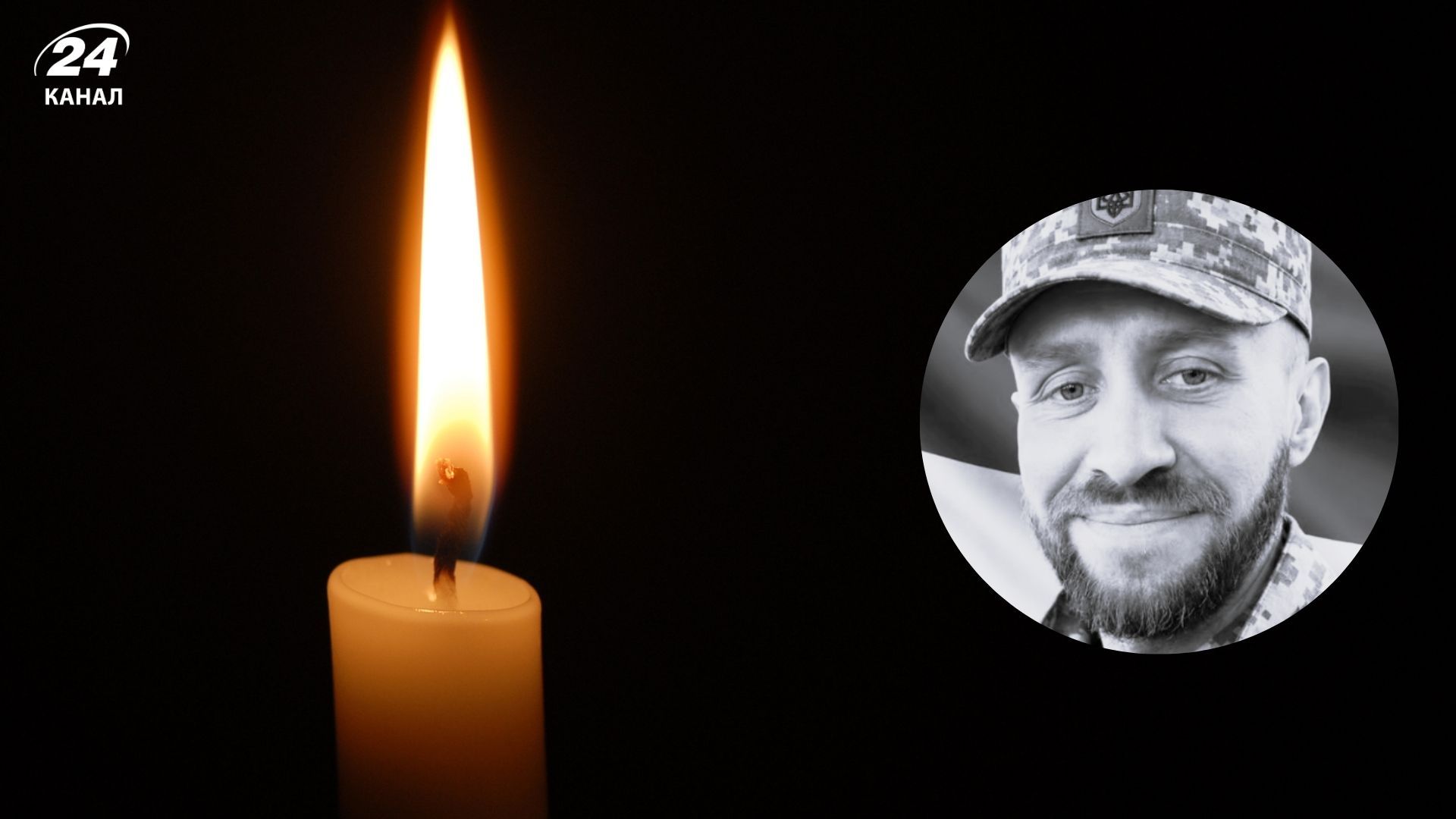 У важких боях на Харківщині загинув захисник Юрій Пушкар