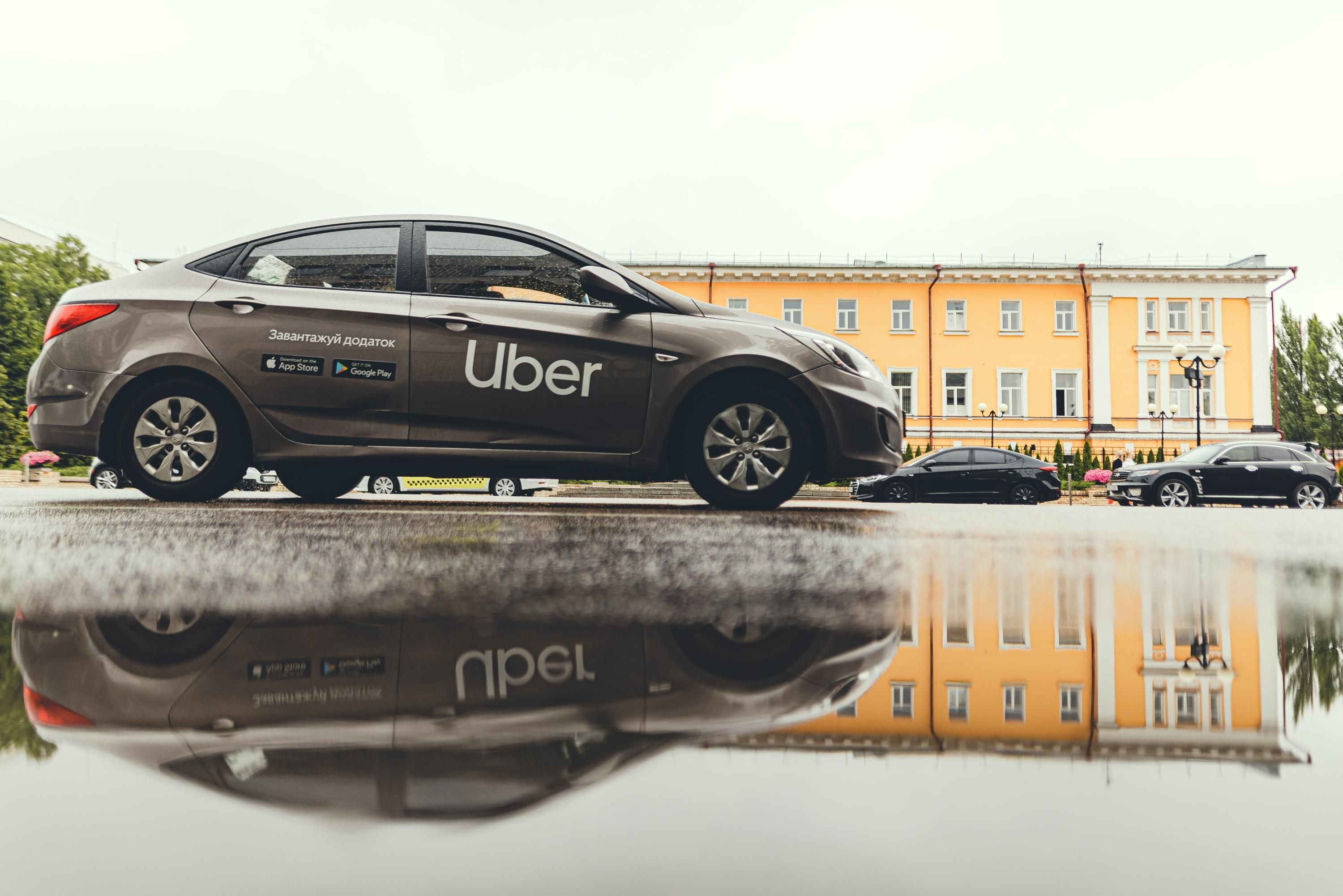Компания Uber планирует запустить сервисы роботакси Компания Uber планирует запустить сервисы роботакси
