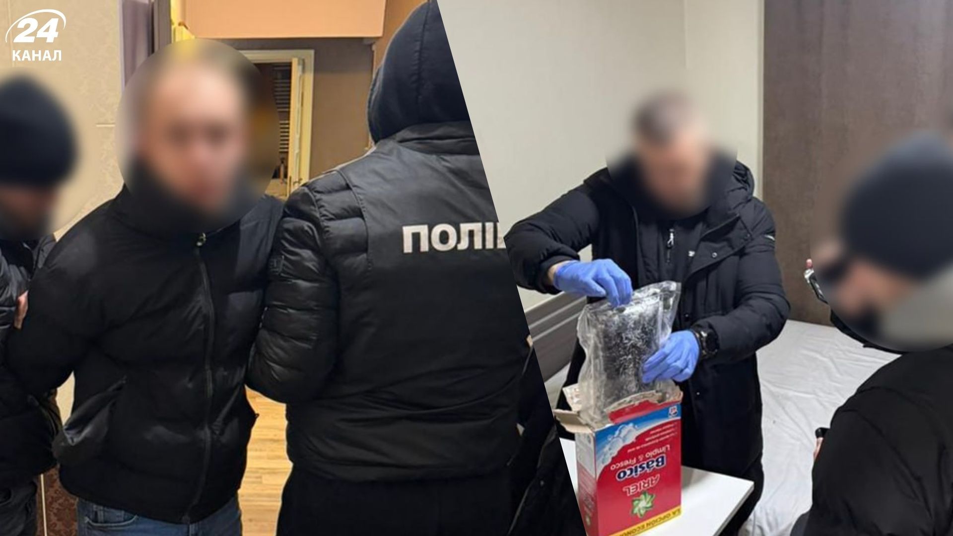 В Закарпатье будут судить преступную группу, причастную к контрабанде кокаина с ЕС