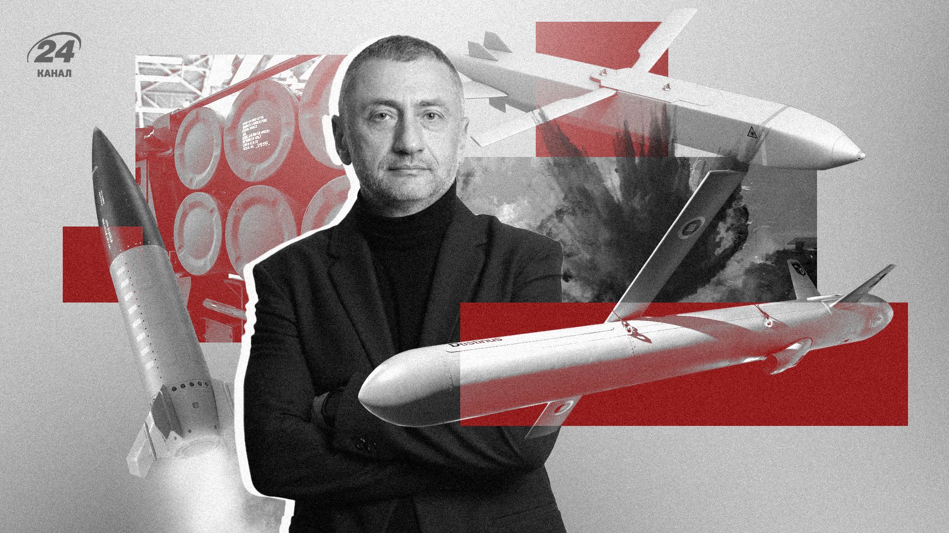 Не суперракета, а сотні дешевих: як і чому Європа змінює технологічний підхід до війни в Україні