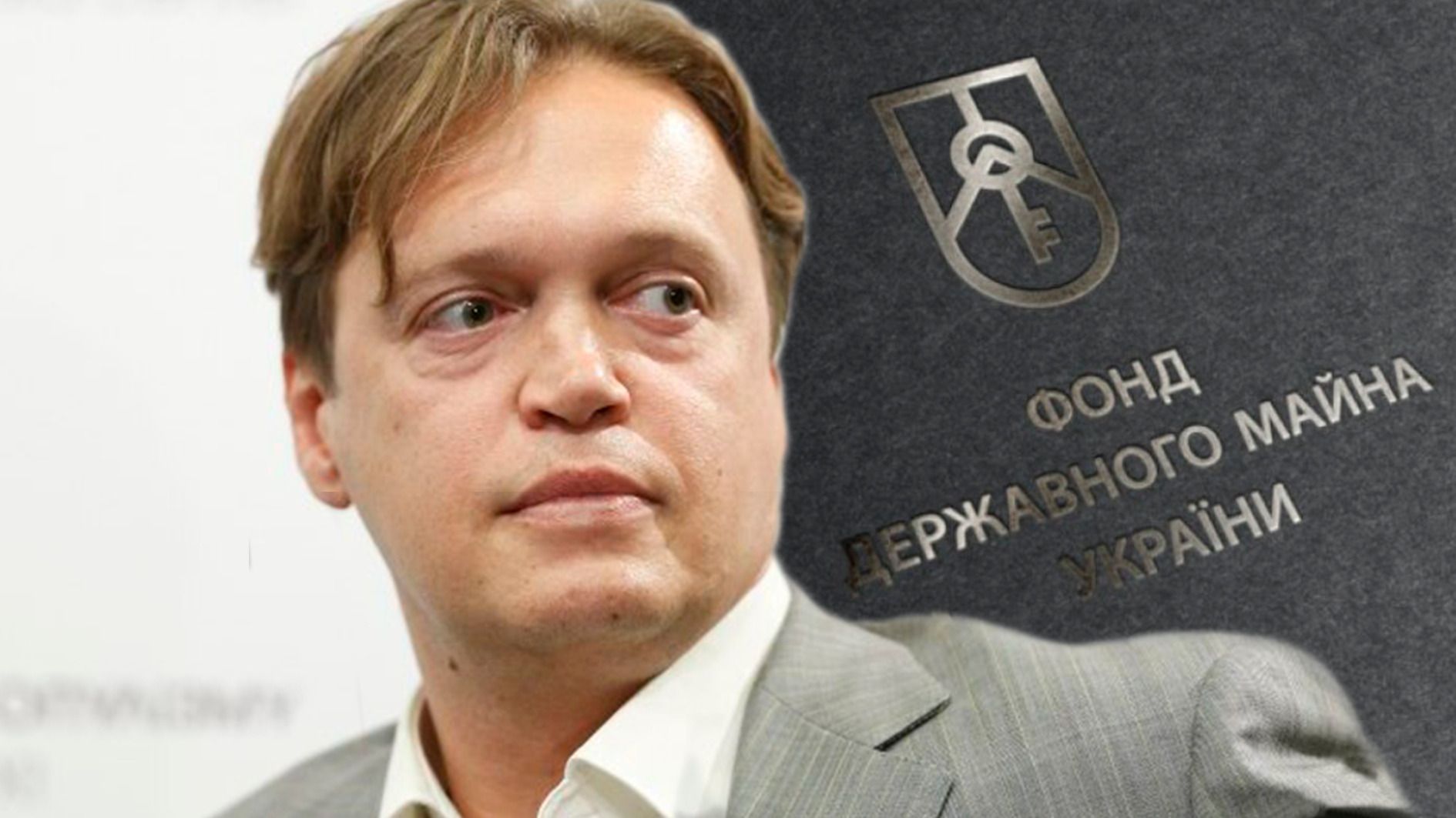 Справа Сенниченка та зрив продажу Ocean Plaza Справа Сенниченка та зрив продажу Ocean Plaza