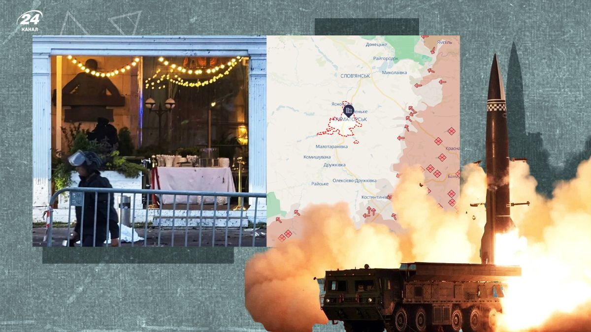 Росія під ударами дронів, секретний похорон генерала та нові атаки окупантів на фронті: огляд подій 6 серпня