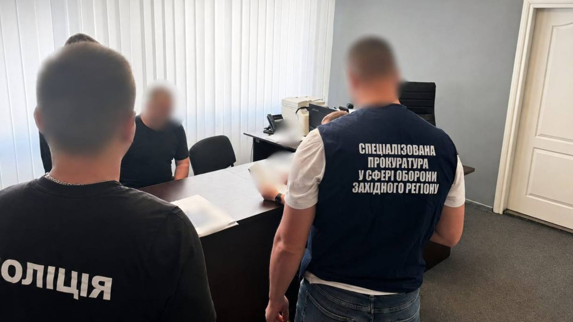 Скандал із реєстром Оберіг на Волині 