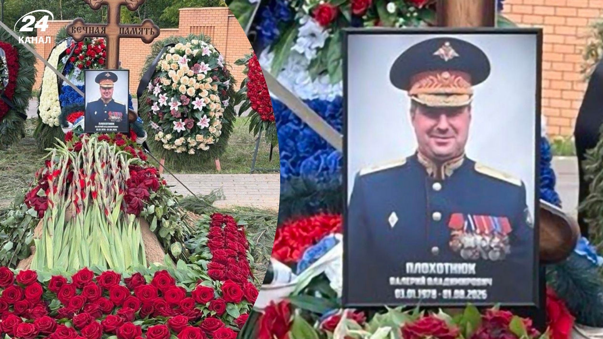 Валерий Плохотнюк – одна из пяти жертв взрыва в ресторане Balzi Rossi Валерий Плохотнюк – одна из пяти жертв взрыва в ресторане Balzi Rossi