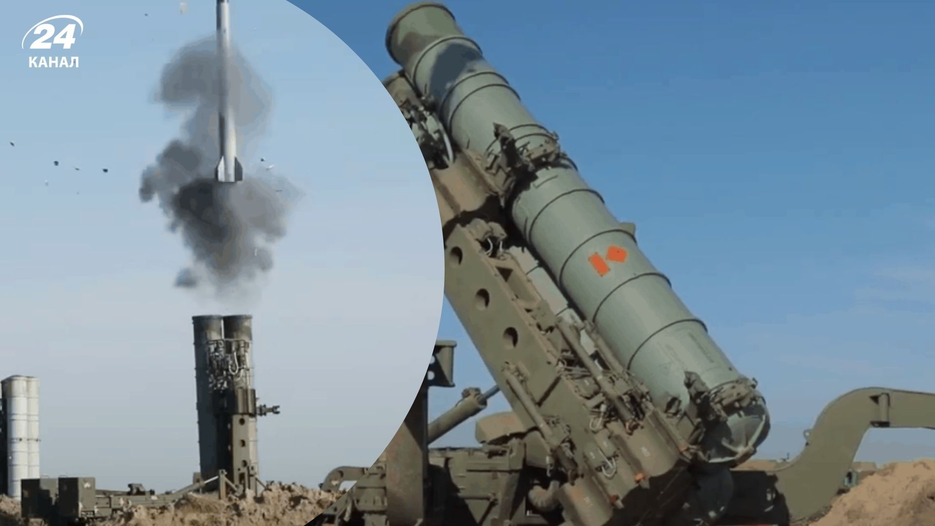 США и Украина модернизируют ракеты до С-300