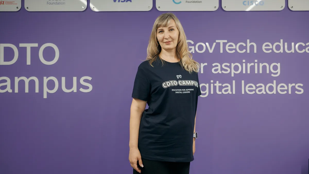 Марина Грибіник Марина Грибіник
