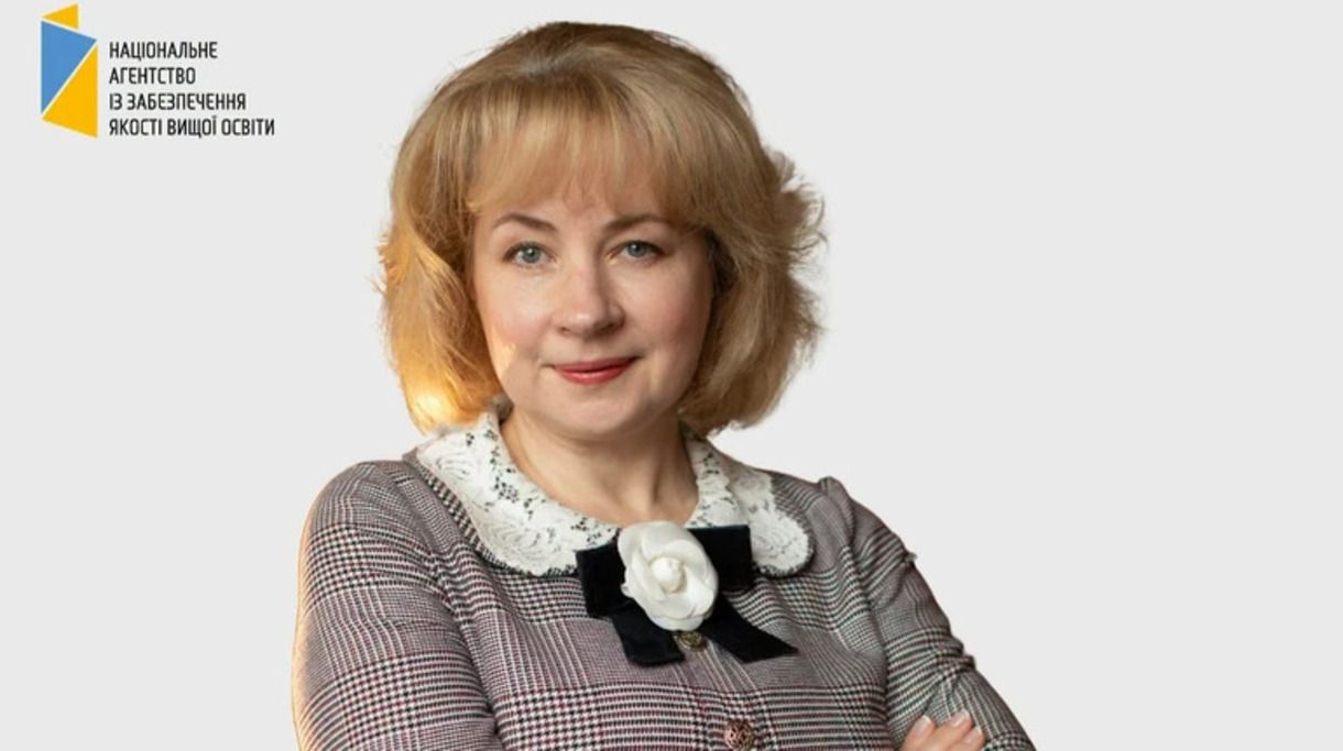 Нацагентство із забезпечення якості вищої освіти очолила Наталія Стукало