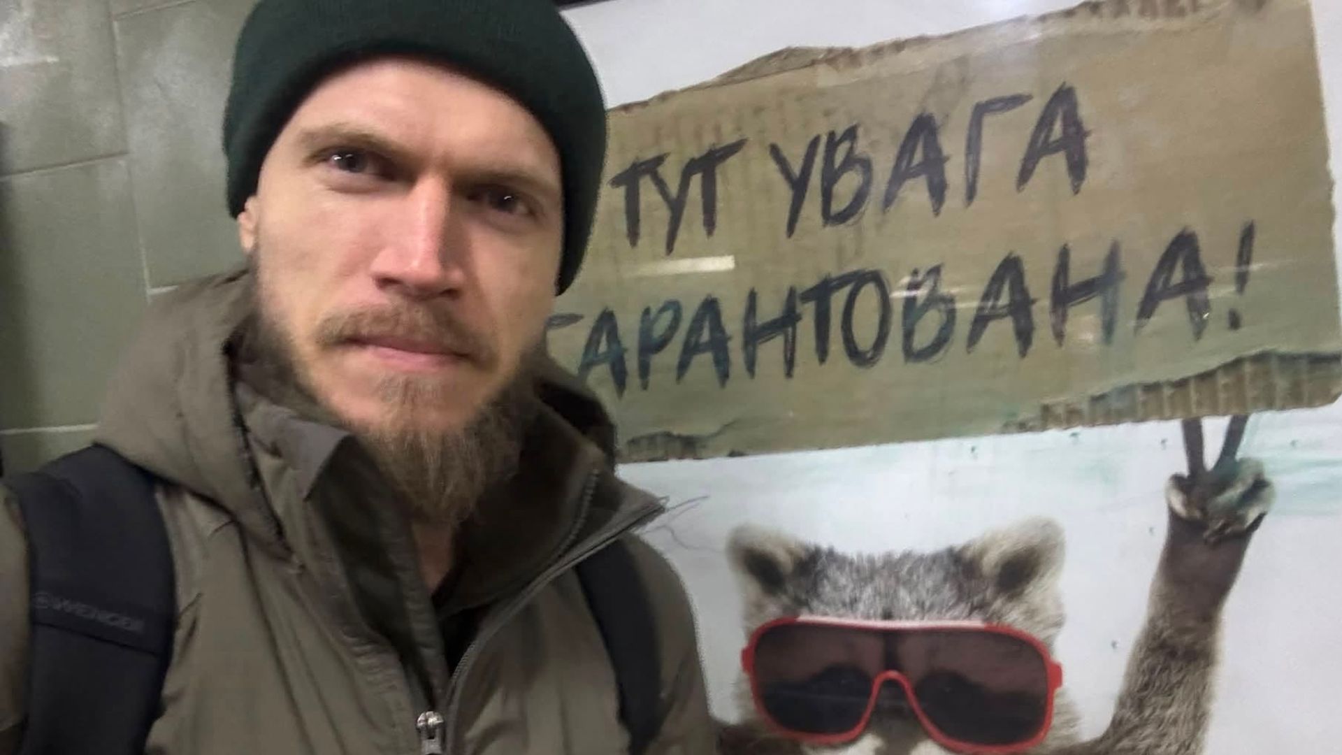 Александр Ширшин: отмена статуса недисциплинированного