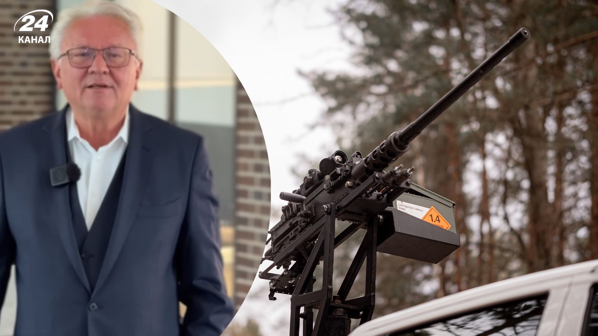Загрози зростатимуть: у Rheinmetall закликали Німеччину терміново посилити захист від дронів - 24 Канал