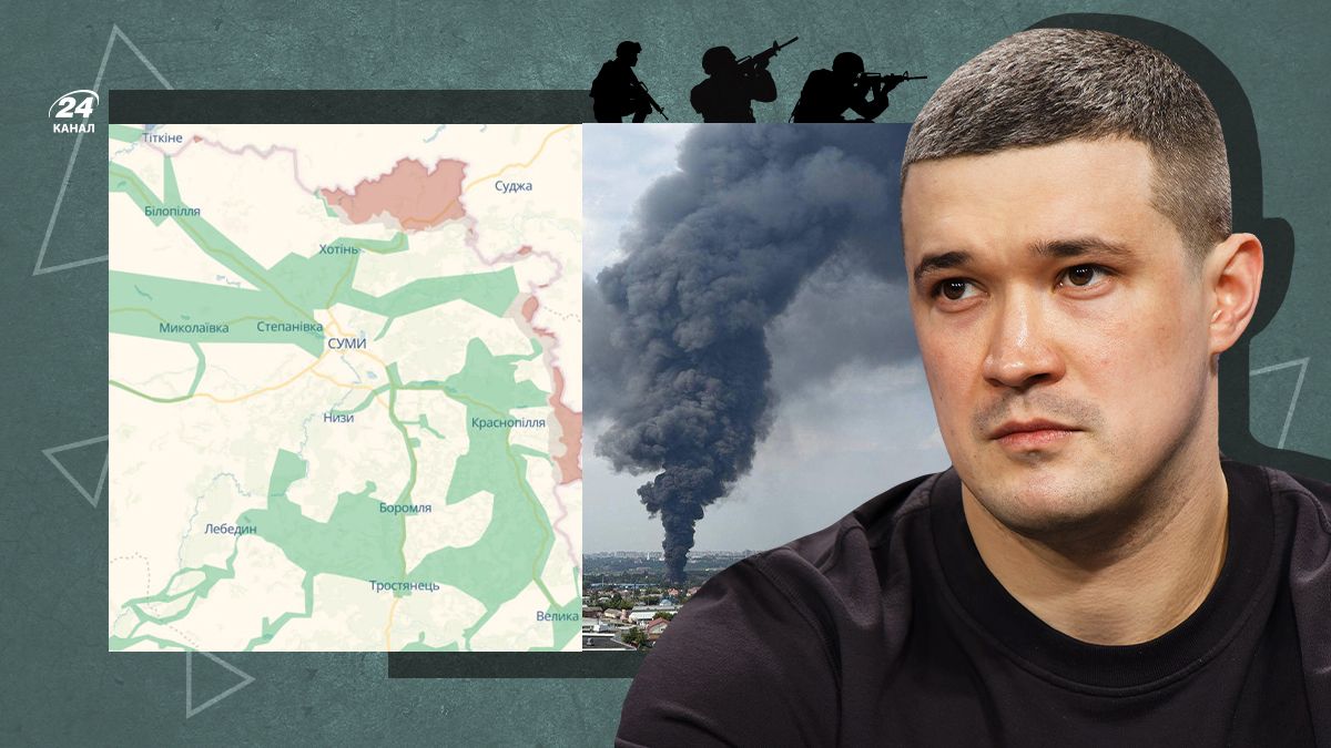 День Ялты, российский террор и ожесточенные бои в Сумской и Харьковской областях: обзор событий войны за 7 августа