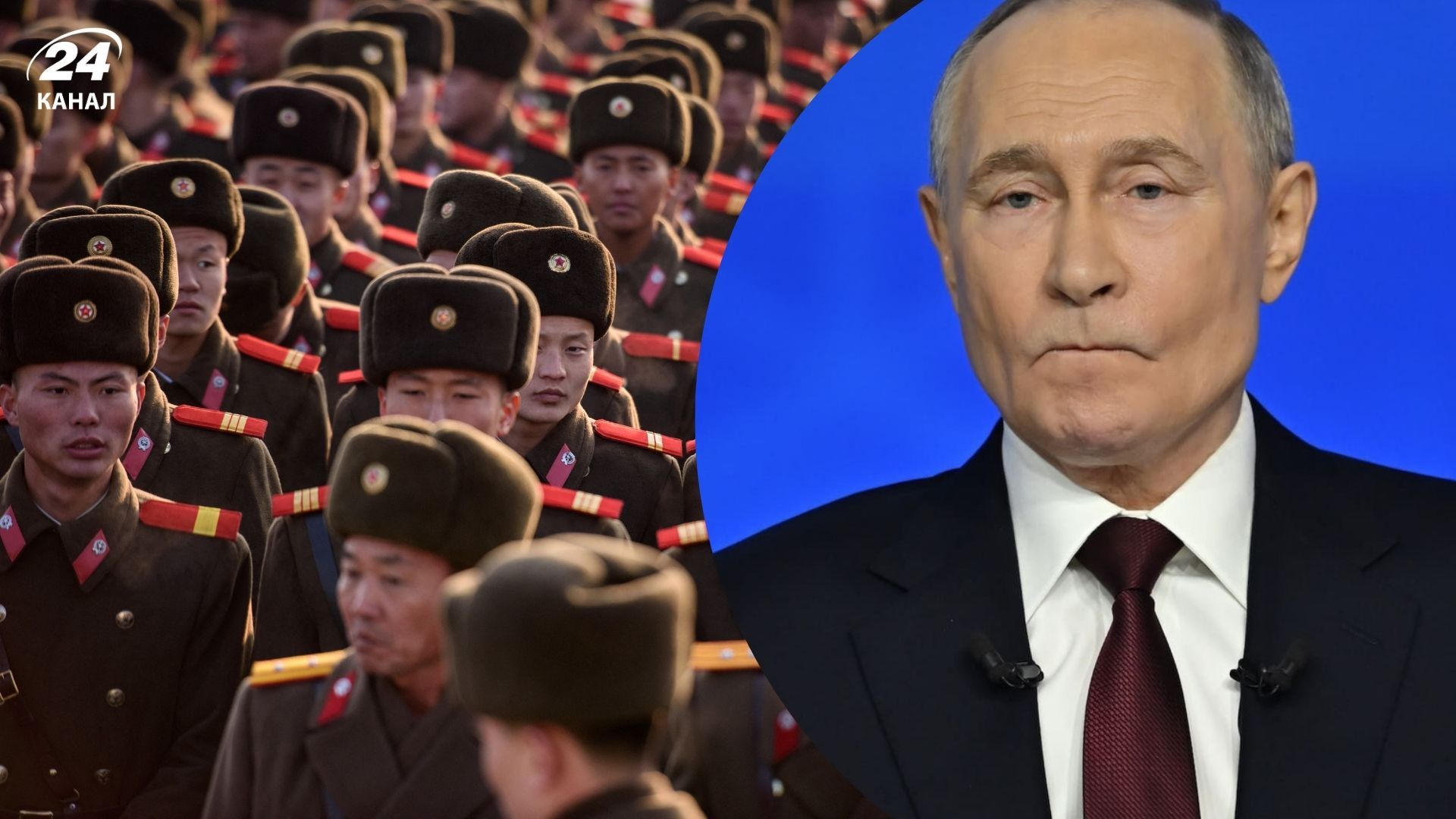Какую помощь КНДР может оказать России Какую помощь КНДР может оказать России