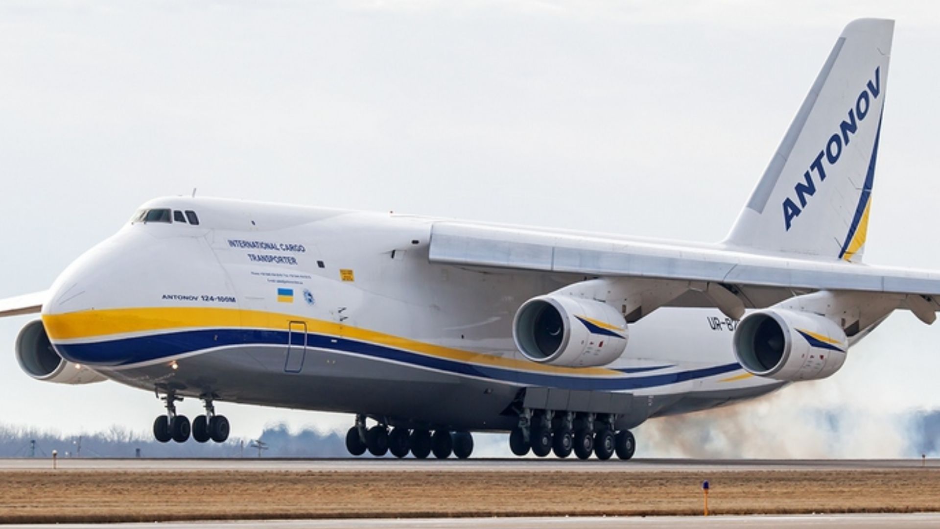 Ан-124 Ан-124