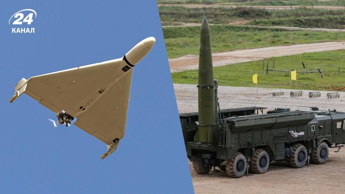 Ни одной сбитой ракеты: ночью Россия била баллистикой и более 150 БПЛА