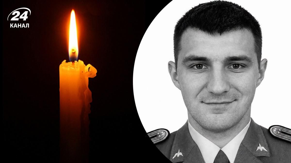 У Кіровоградській області розбився бойовий вертоліт: загинув авіатехнік Ярослав Демчевський