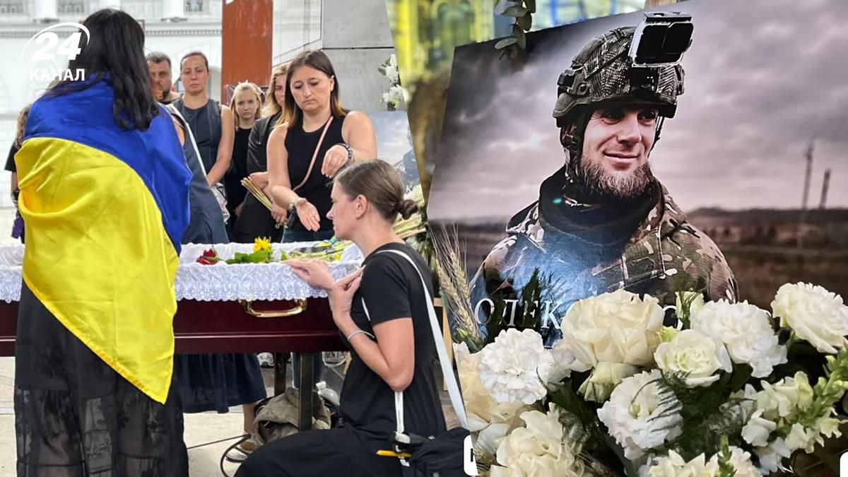 У Києві відбулося прощання з Олексієм Юковим У Києві відбулося прощання з Олексієм Юковим