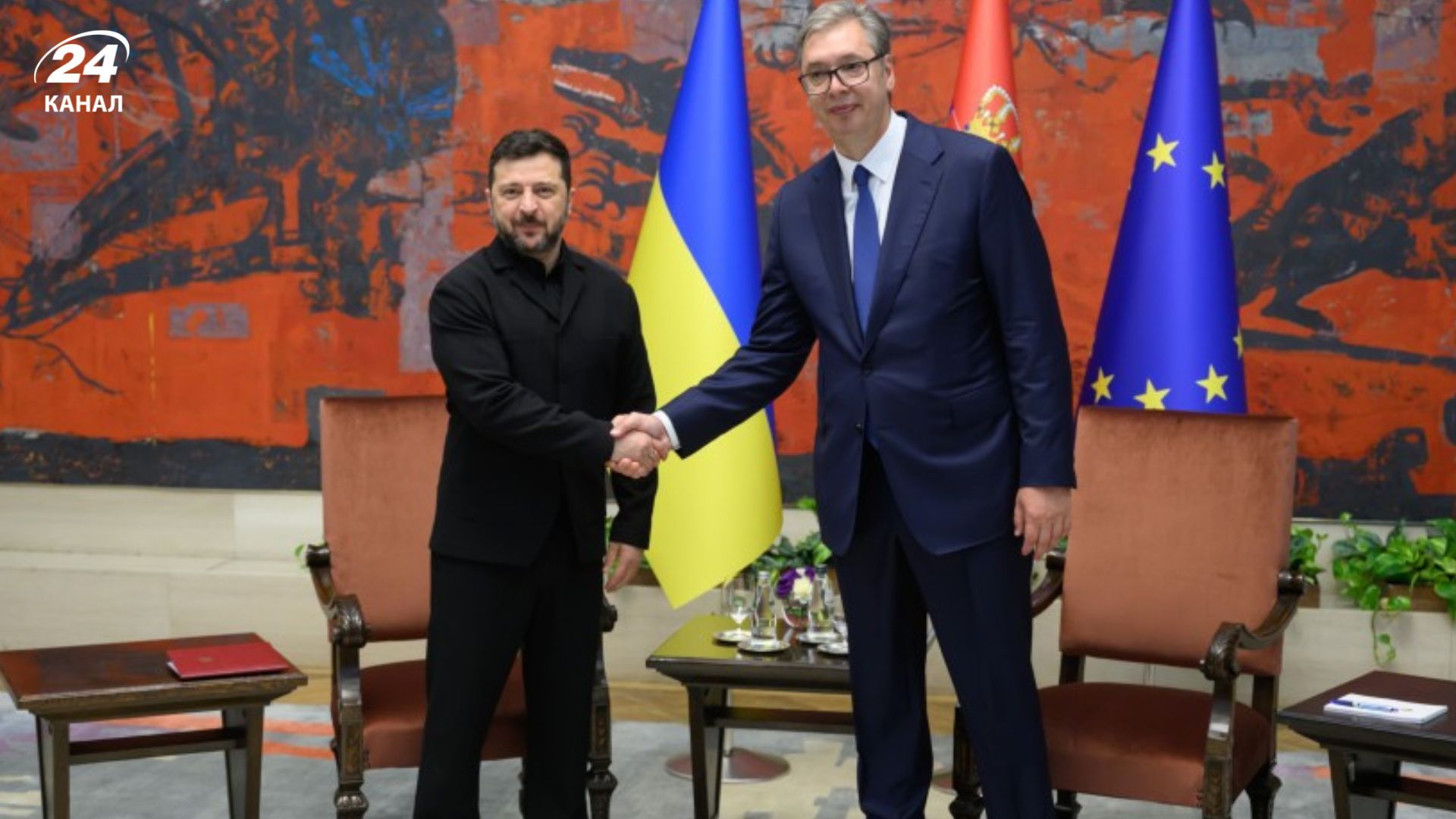 Сербія підтримує шлях України до ЄС Сербія підтримує шлях України до ЄС