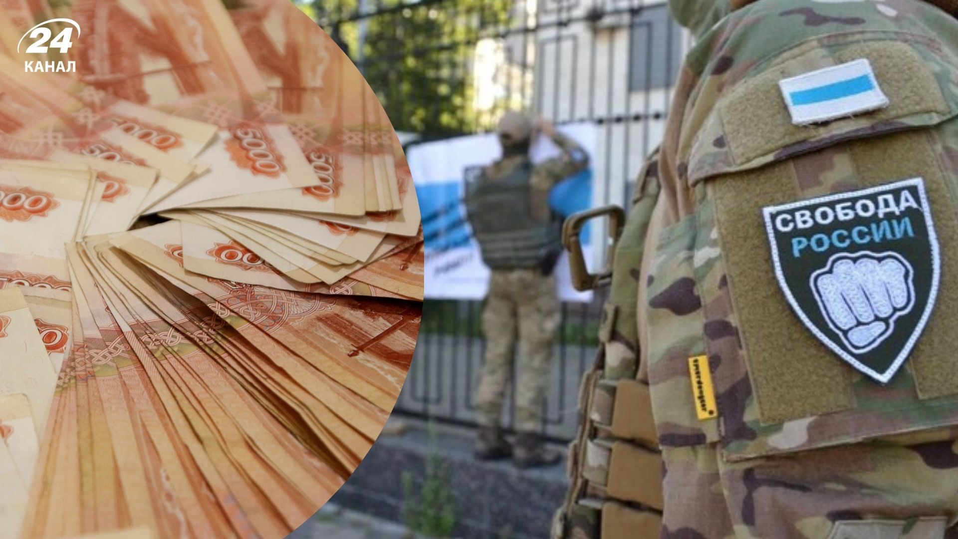 Тільки одна мета, – медикиня розповіла, чому росіяни донатять на Легіон «Свобода Росії»