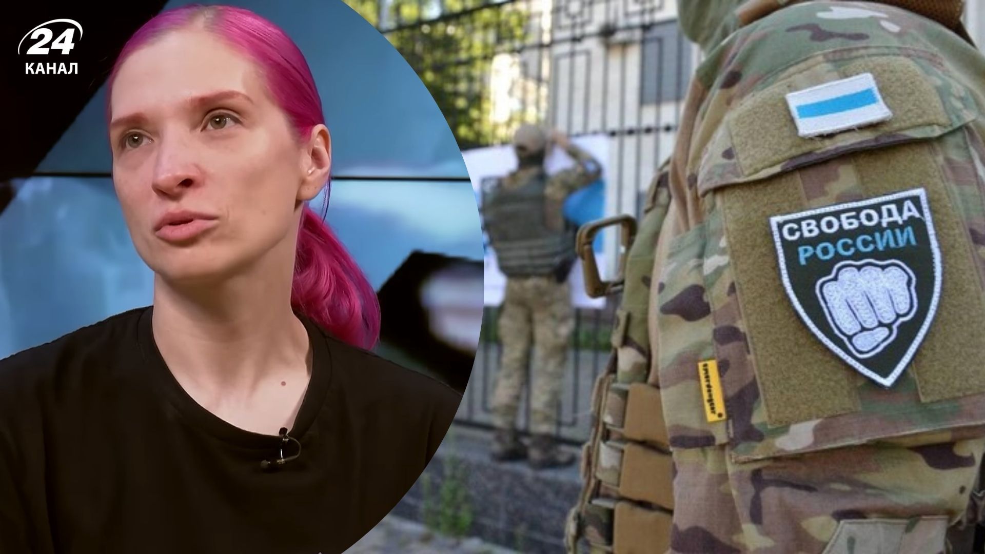 Не могла терпеть, – врач Легиона "Свобода России" рассказала, почему встала на защиту Украины
