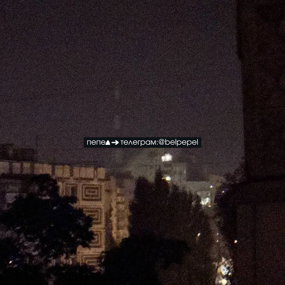 Белгород, телебашня, атака БПЛА, 09.08.2026