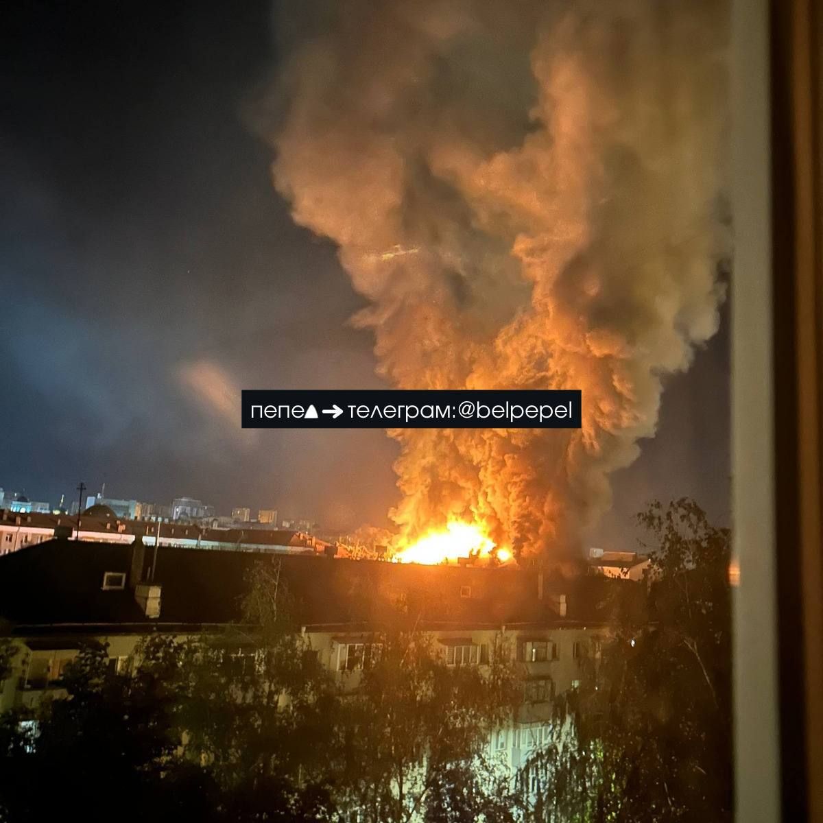 Белгород пожары дома атака БпЛА 09.08.2026
