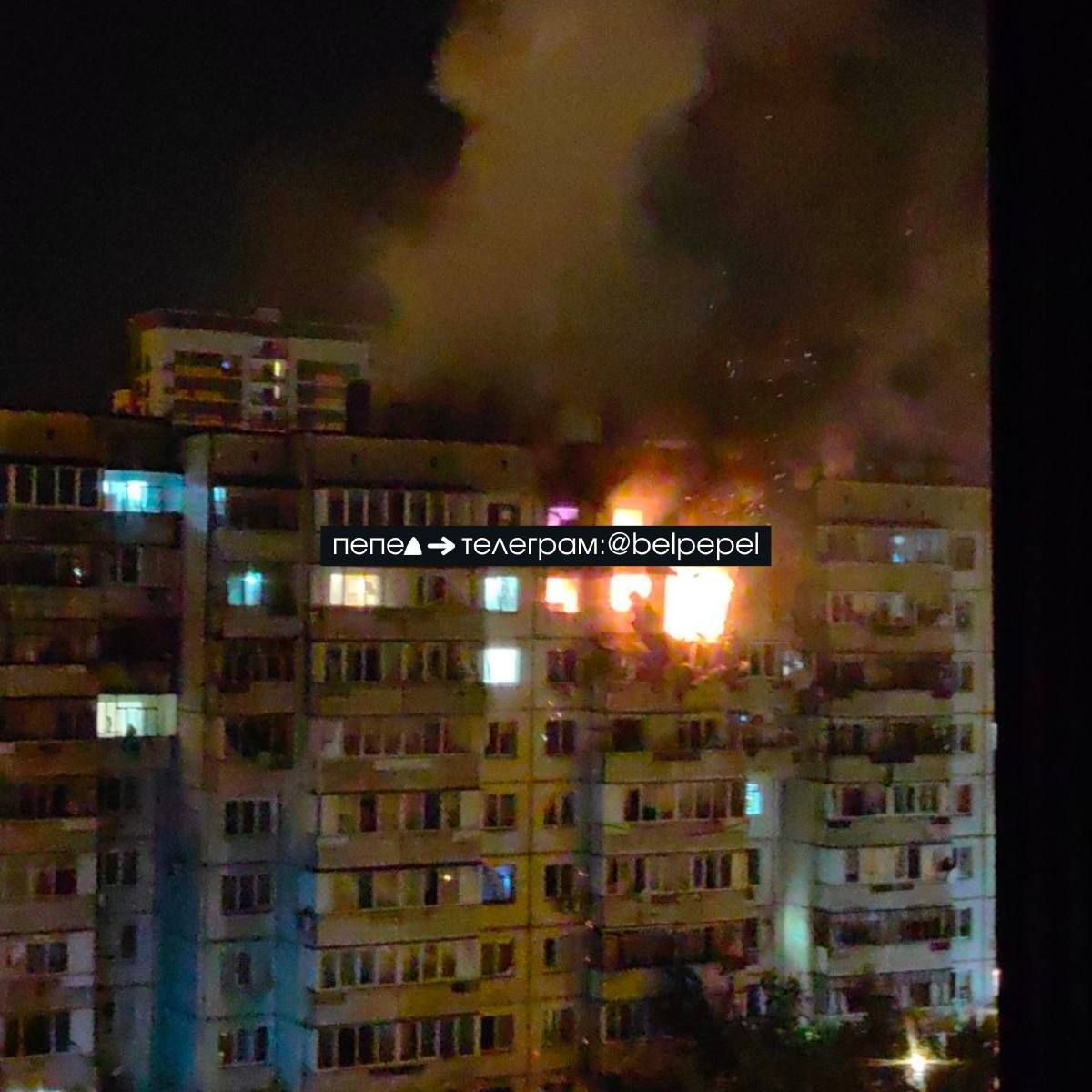 Белгород пожары дома атака БпЛА 09.08.2026