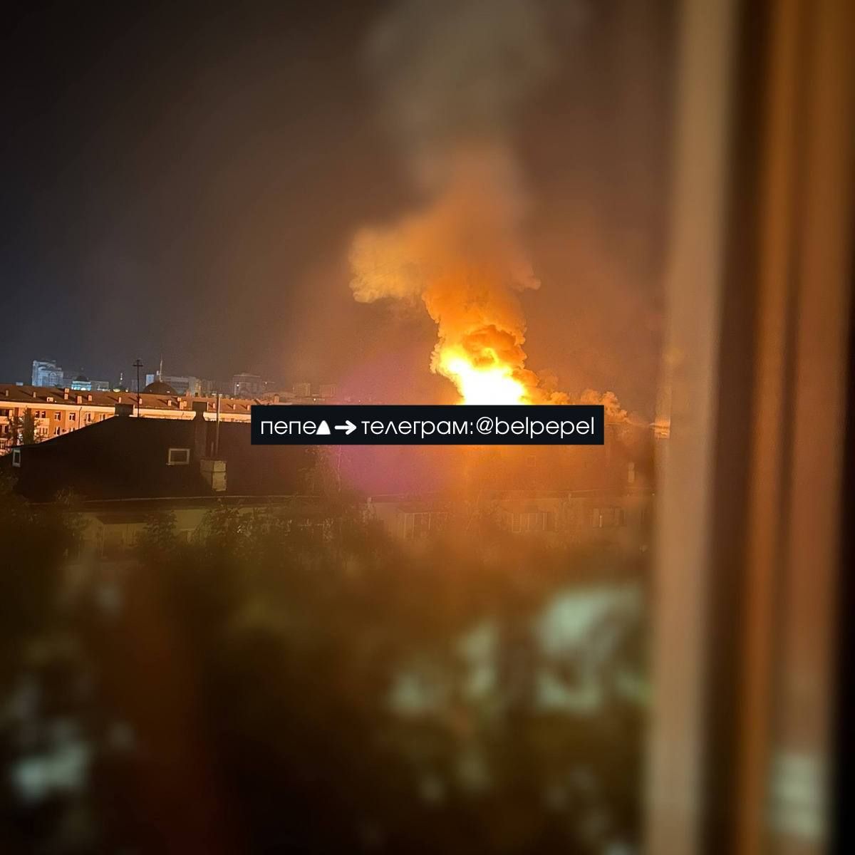 Белгород пожары дома атака БпЛА 09.08.2026