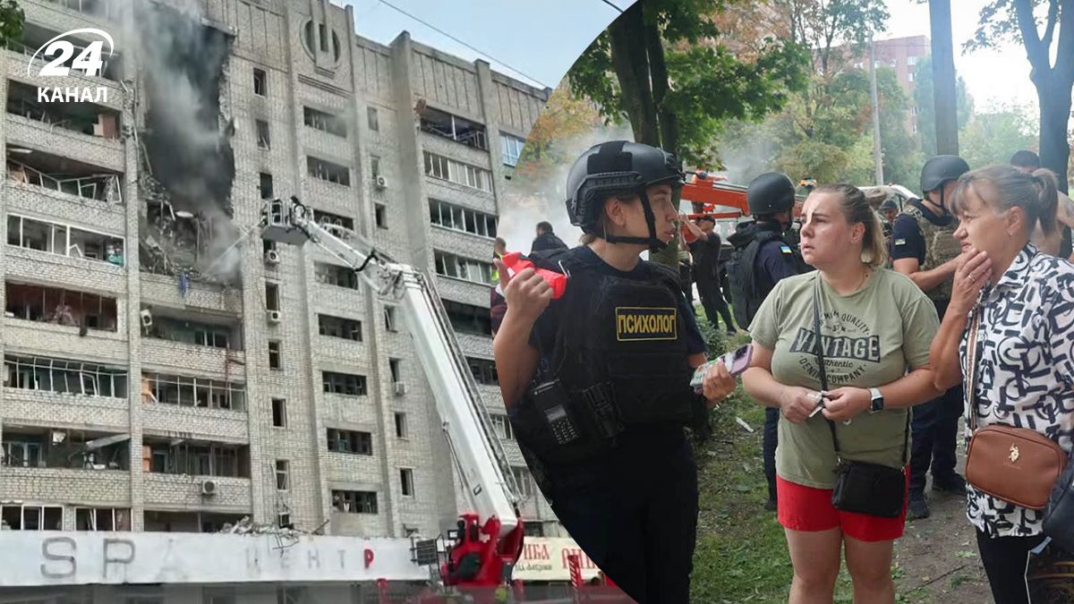 Три прицільні удари по цивільних: у Харкові показали страшні наслідки атаки "Бандеролів"