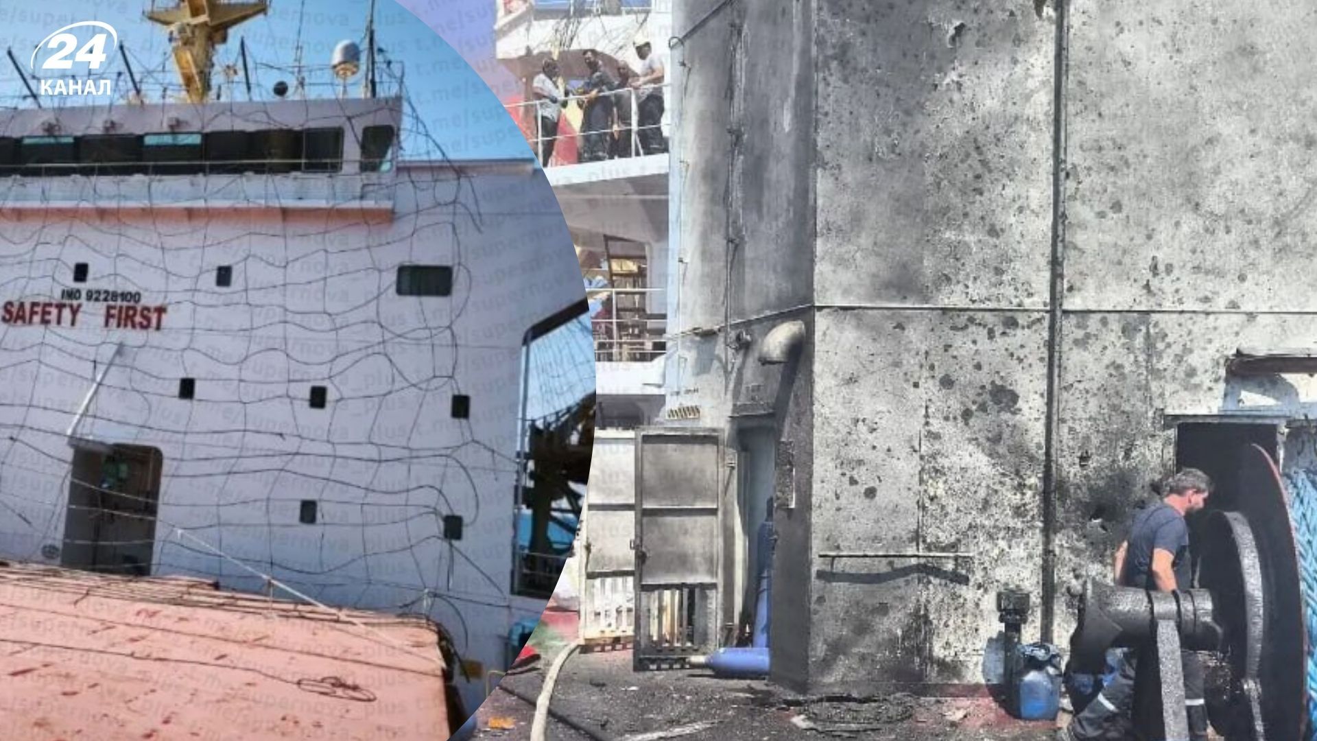 Атака біля Новоросійська: як виглядає уражене турецьке судно MV Gulluk