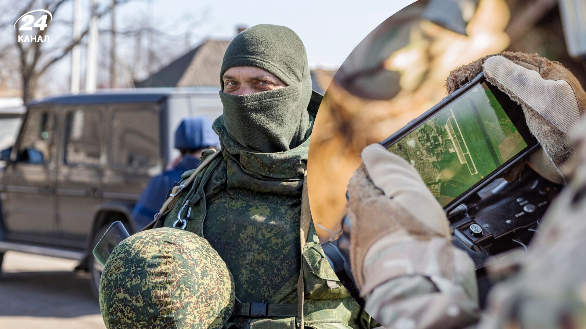На Южно-Слобожанском направлении появились новые зоны контроля российских войск