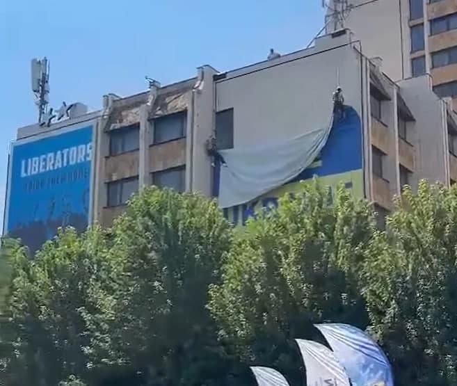 Відносини України та Косово Відносини України та Косово