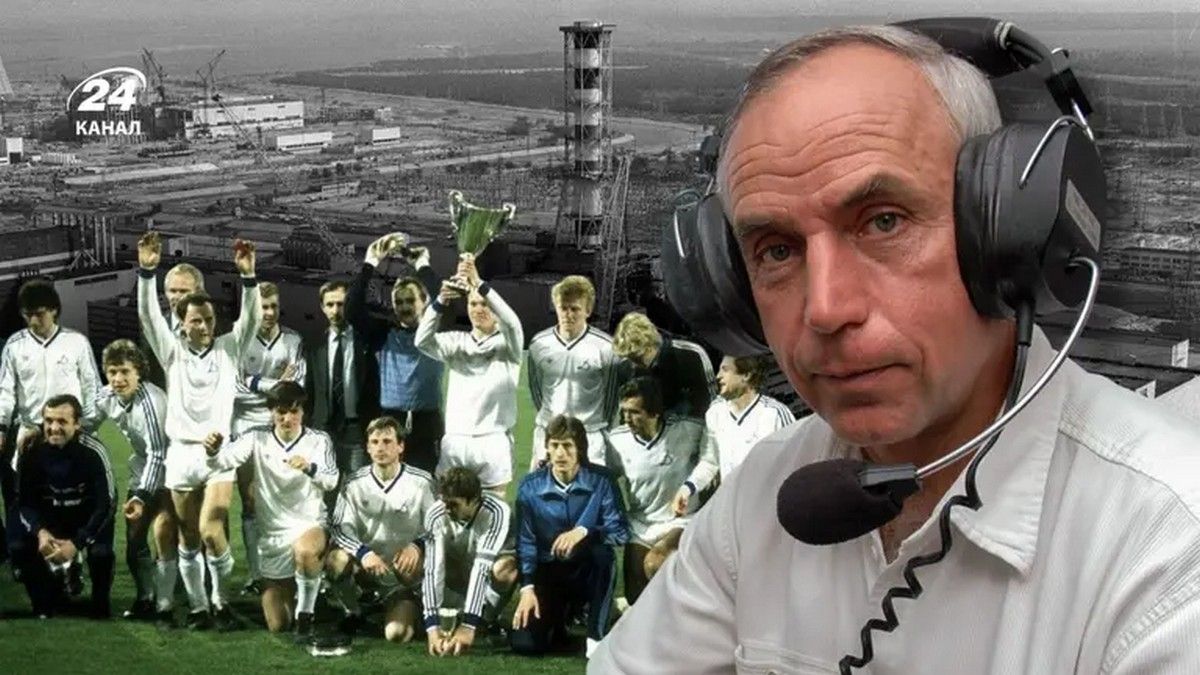 Легендарний коментатор згадав, як за часів СРСР у прямому ефірі розповів про аварію у Чорнобилі