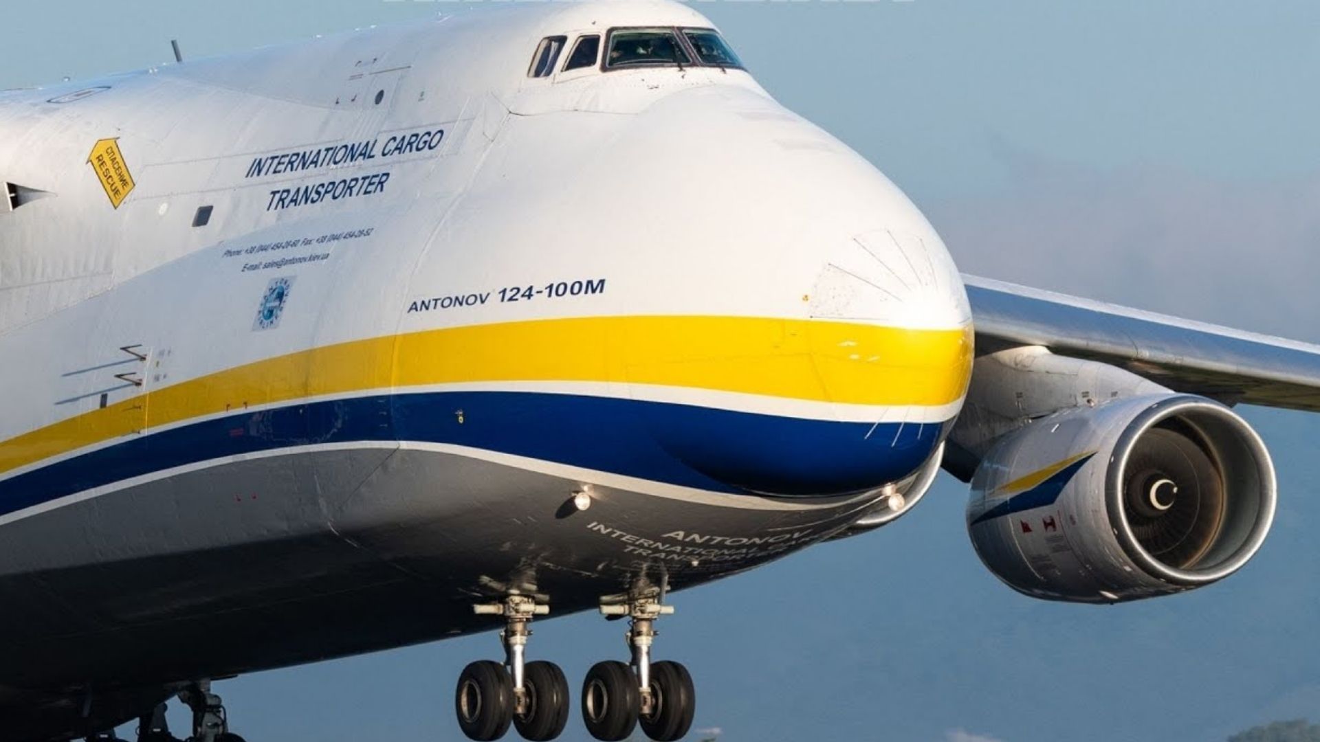 Ан-124 