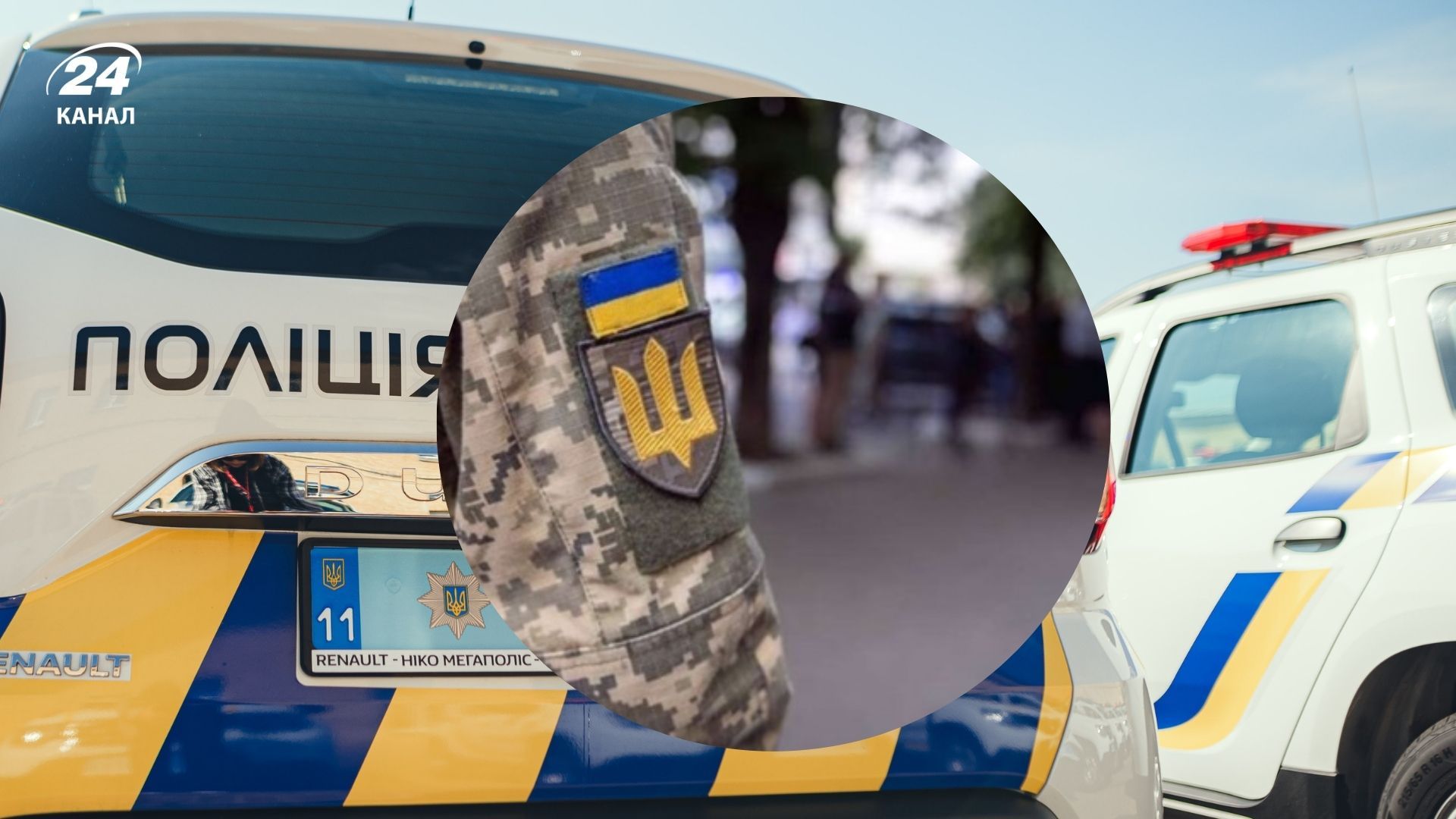 Забрали з дому "через ДТП": у Тернополі хворого чоловіка добу незаконно утримували в ТЦК