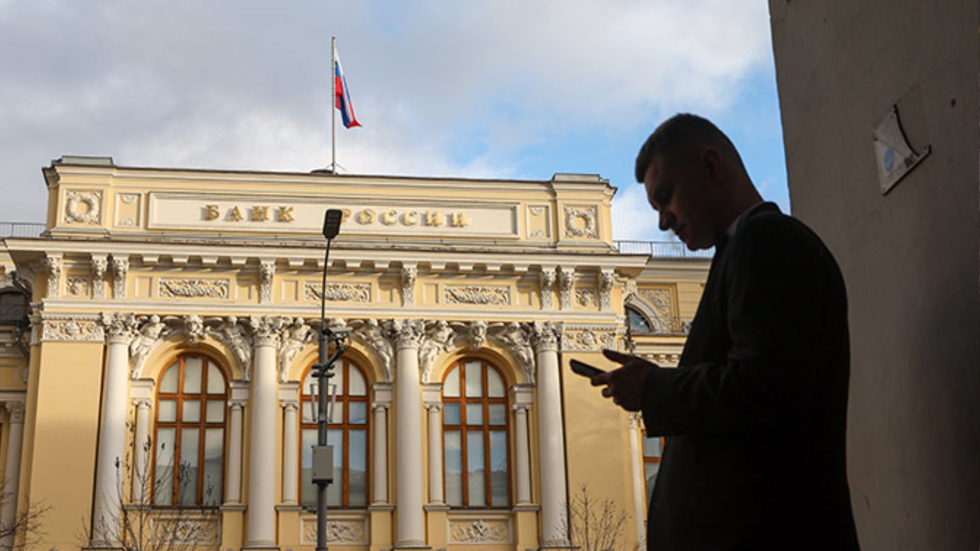 Украинские атаки вынудили Центробанк России пойти на уступки при кредитовании бизнеса