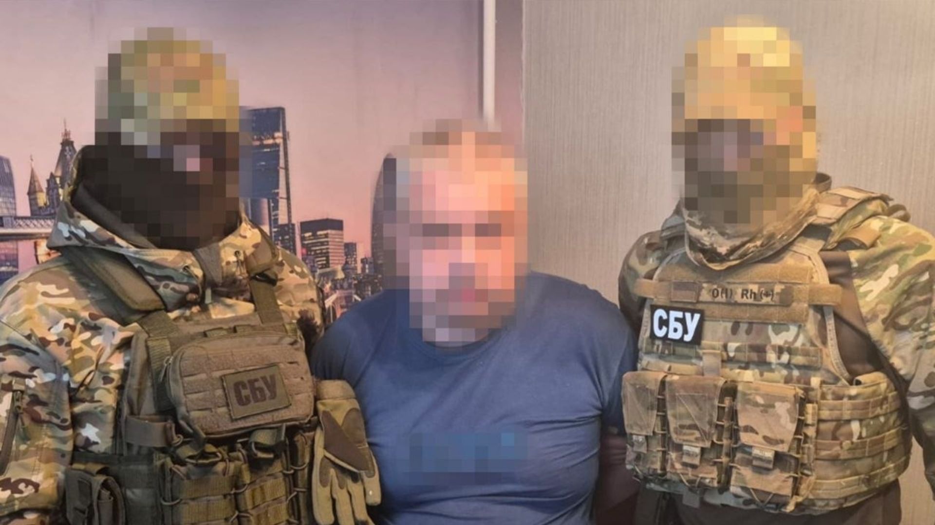 Державна зрада, удари по Донеччині Державна зрада, удари по Донеччині